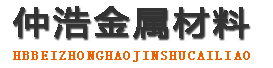 云南防腐保温钢管,云南保温钢管厂家,云南热力保温管道